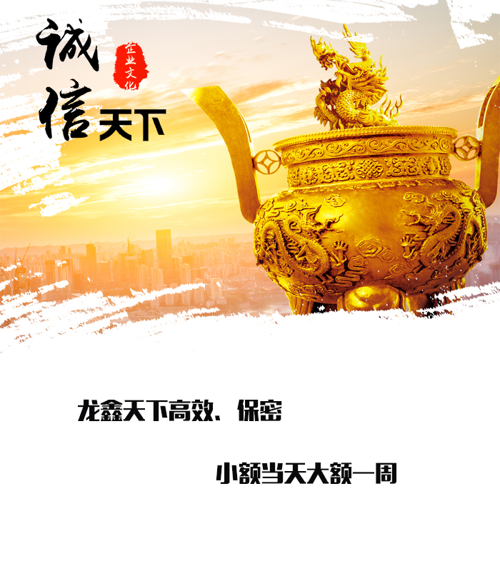 建德要债公司